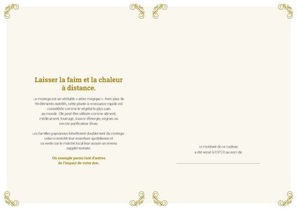 Le certificat imprimé