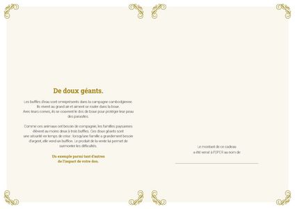 Le certificat imprimé