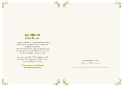 Le certificat imprimé