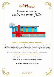 Le certificat numérique