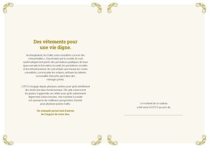 Le certificat imprimé