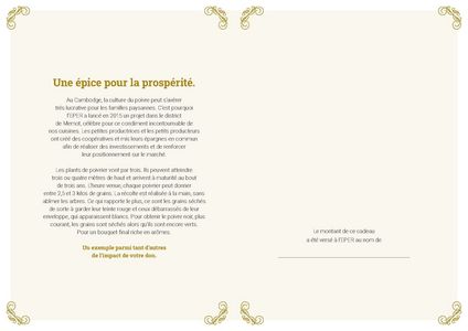 Le certificat imprimé