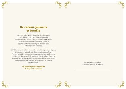 Le certificat imprimé