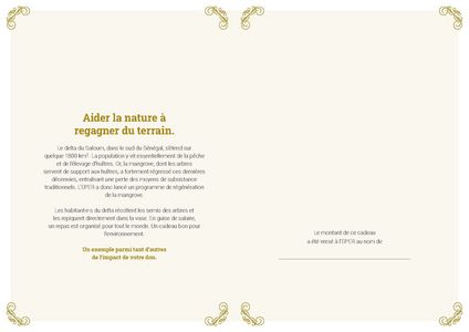 Le certificat imprimé