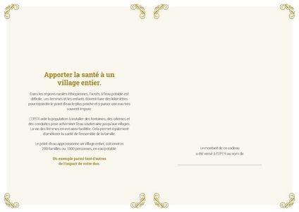 Le certificat imprimé