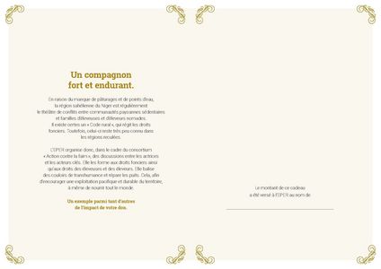 Le certificat imprimé