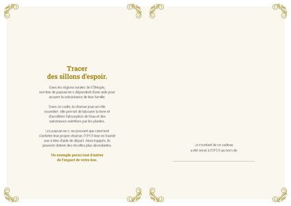 Le certificat imprimé