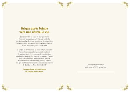 Le certificat imprimé