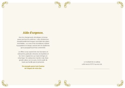 Le certificat imprimé