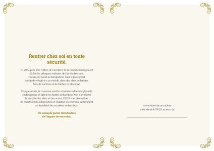 Le certificat imprimé