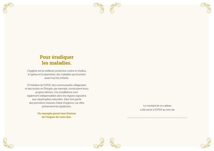 Le certificat imprimé