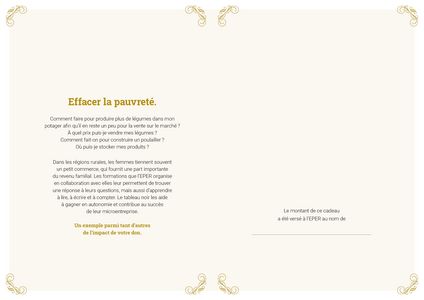 Le certificat imprimé