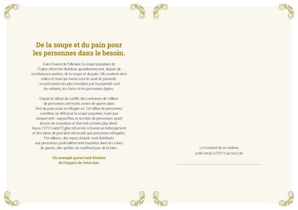 Le certificat imprimé
