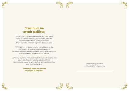 Le certificat imprimé