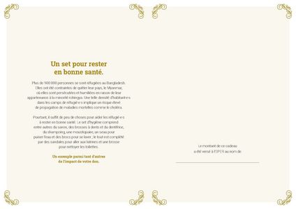 Le certificat imprimé
