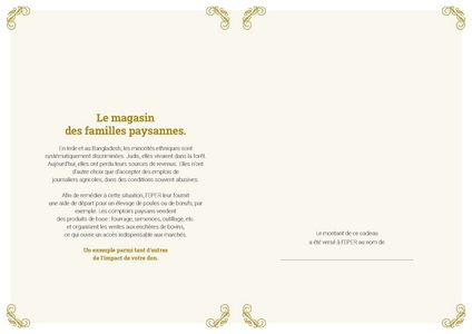 Le certificat imprimé