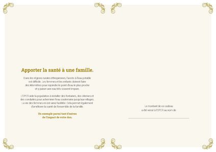 Le certificat imprimé