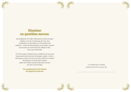 Le certificat imprimé
