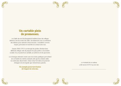 Le certificat imprimé