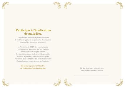 Le certificat imprimé