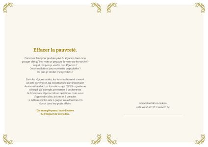 Le certificat imprimé