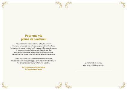 Le certificat imprimé
